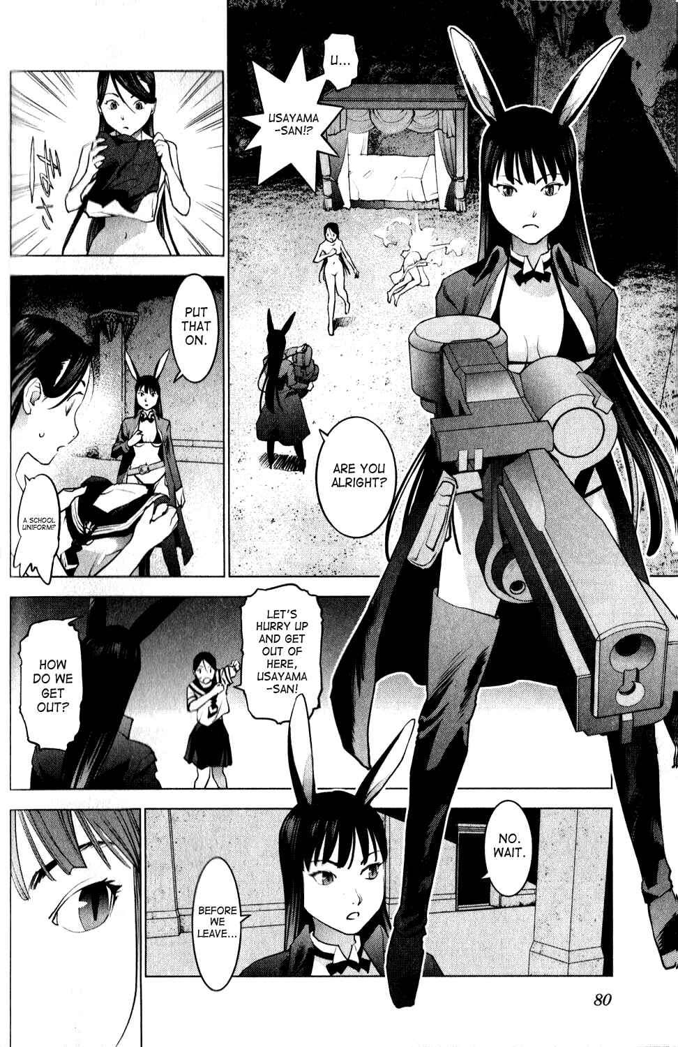 Seishokuki Chapter 14 - Page 10