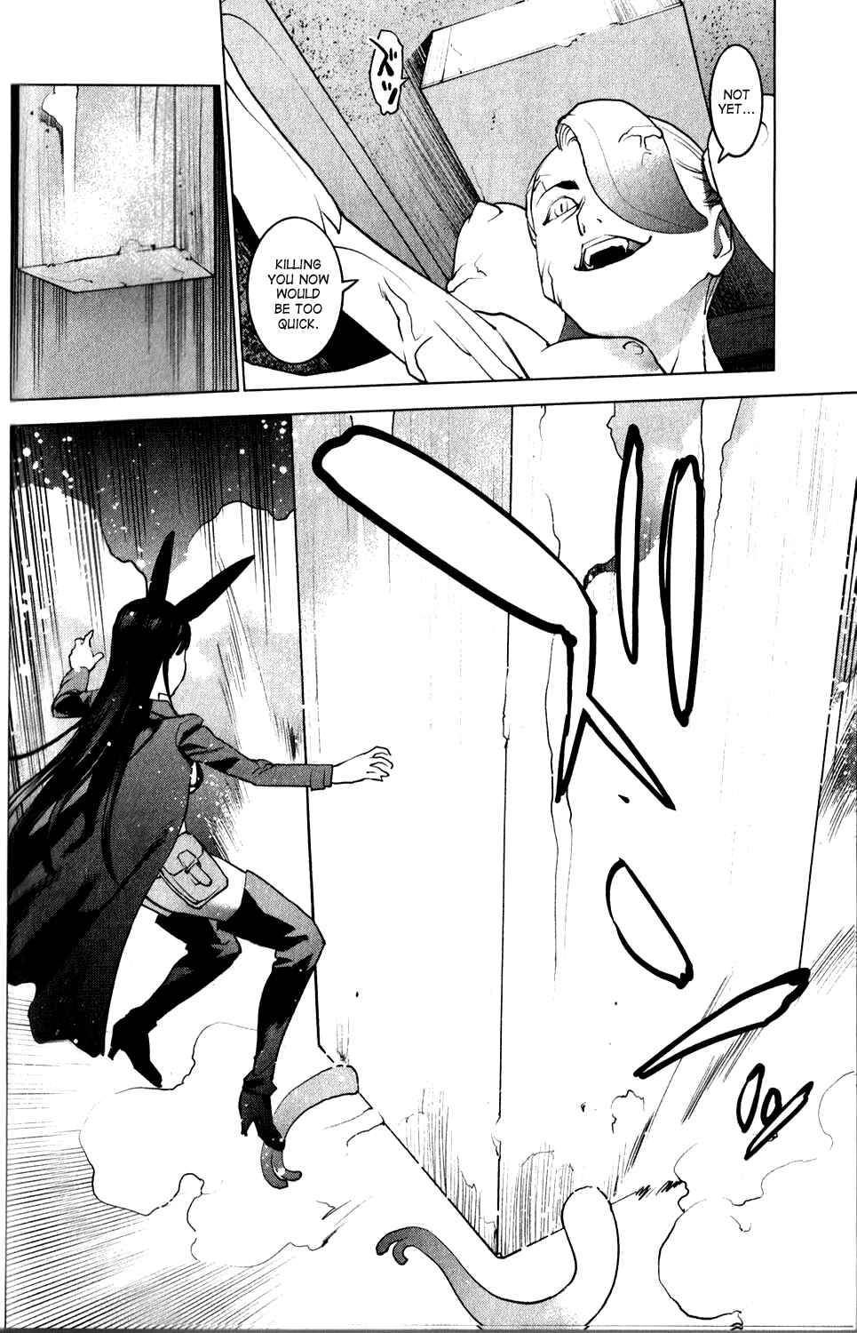 Seishokuki Chapter 14 - Page 16