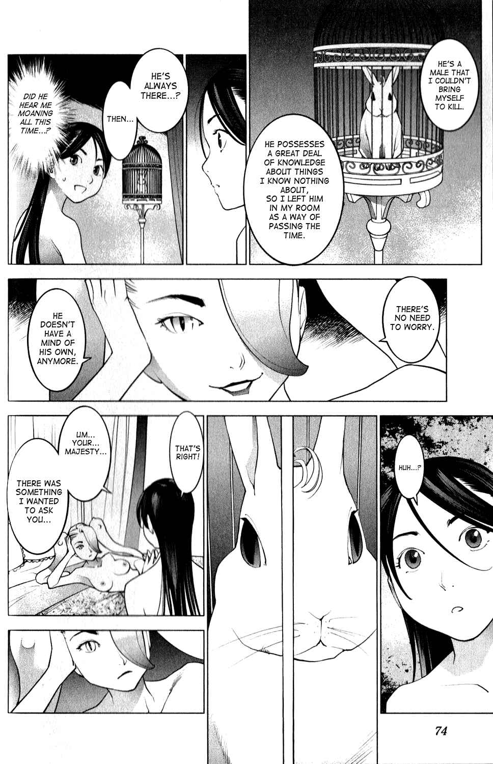 Seishokuki Chapter 14 - Page 4
