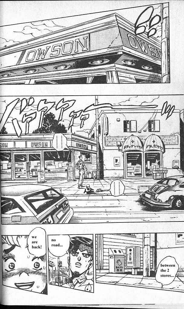 JoJo no Kimyou na Bouken: Part 4 - Diamond wa Kudakenai Chapter 68 - Page 16