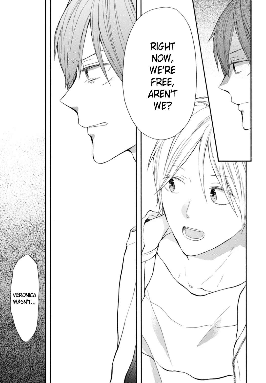 Bokura no Kiseki Chapter 130 - Page 15