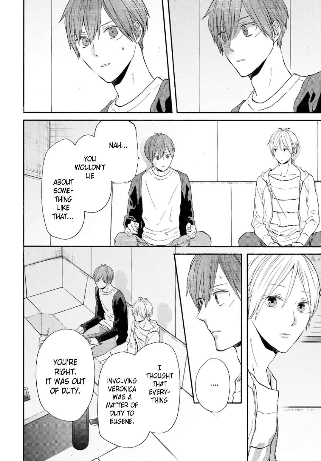Bokura no Kiseki Chapter 130 - Page 2