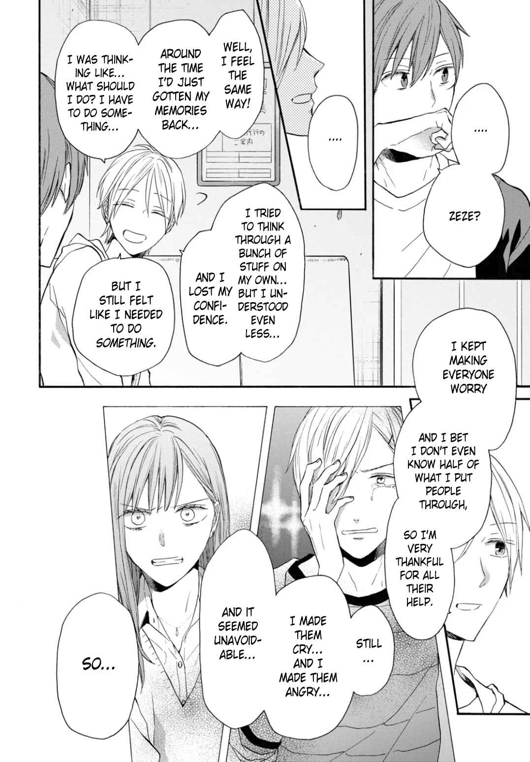 Bokura no Kiseki Chapter 130 - Page 20