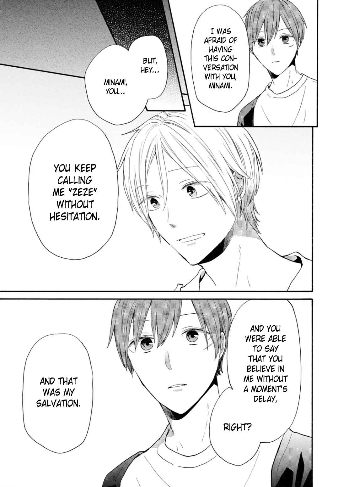 Bokura no Kiseki Chapter 130 - Page 21