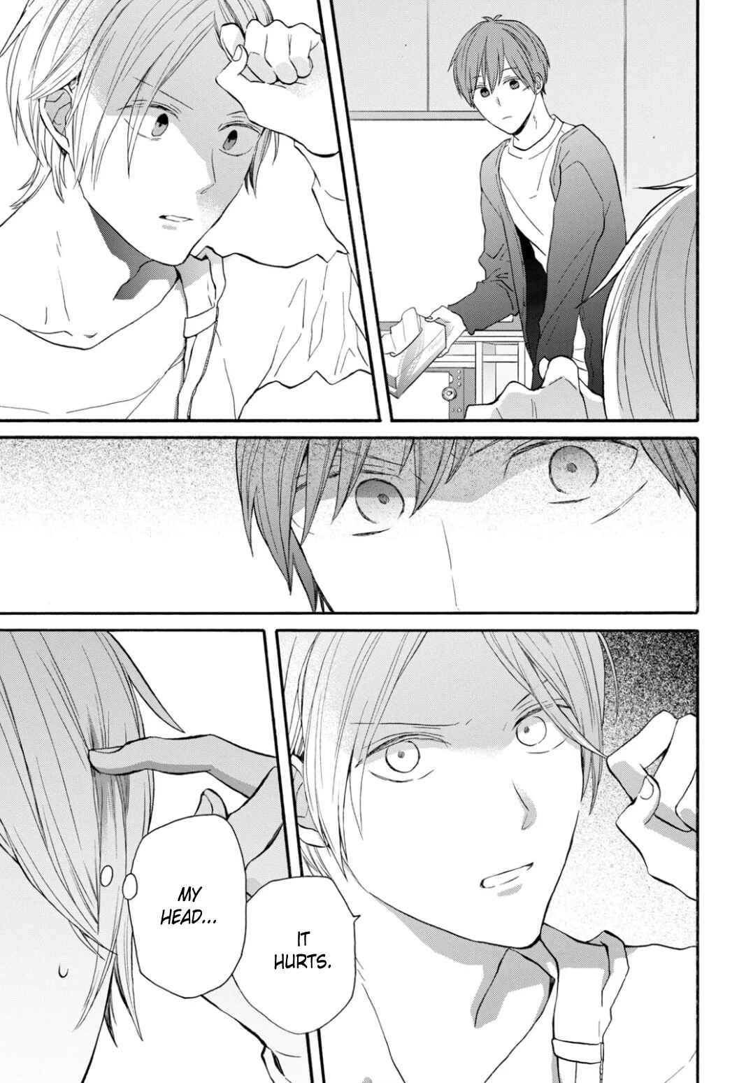 Bokura no Kiseki Chapter 130 - Page 23