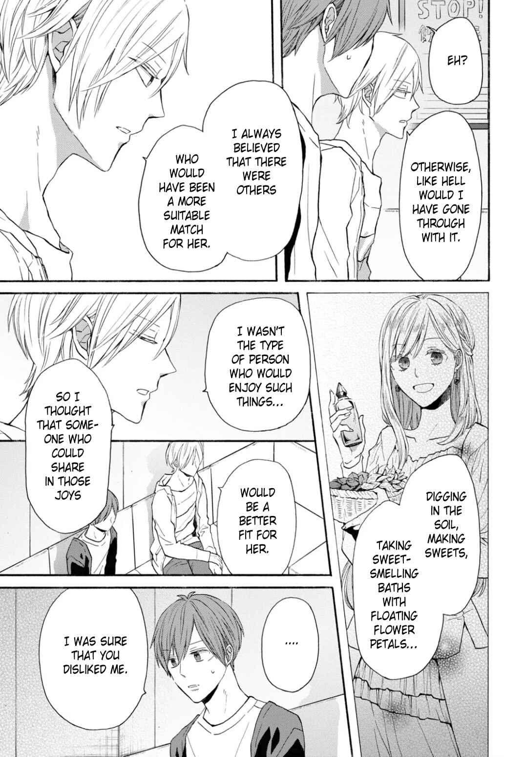 Bokura no Kiseki Chapter 130 - Page 3