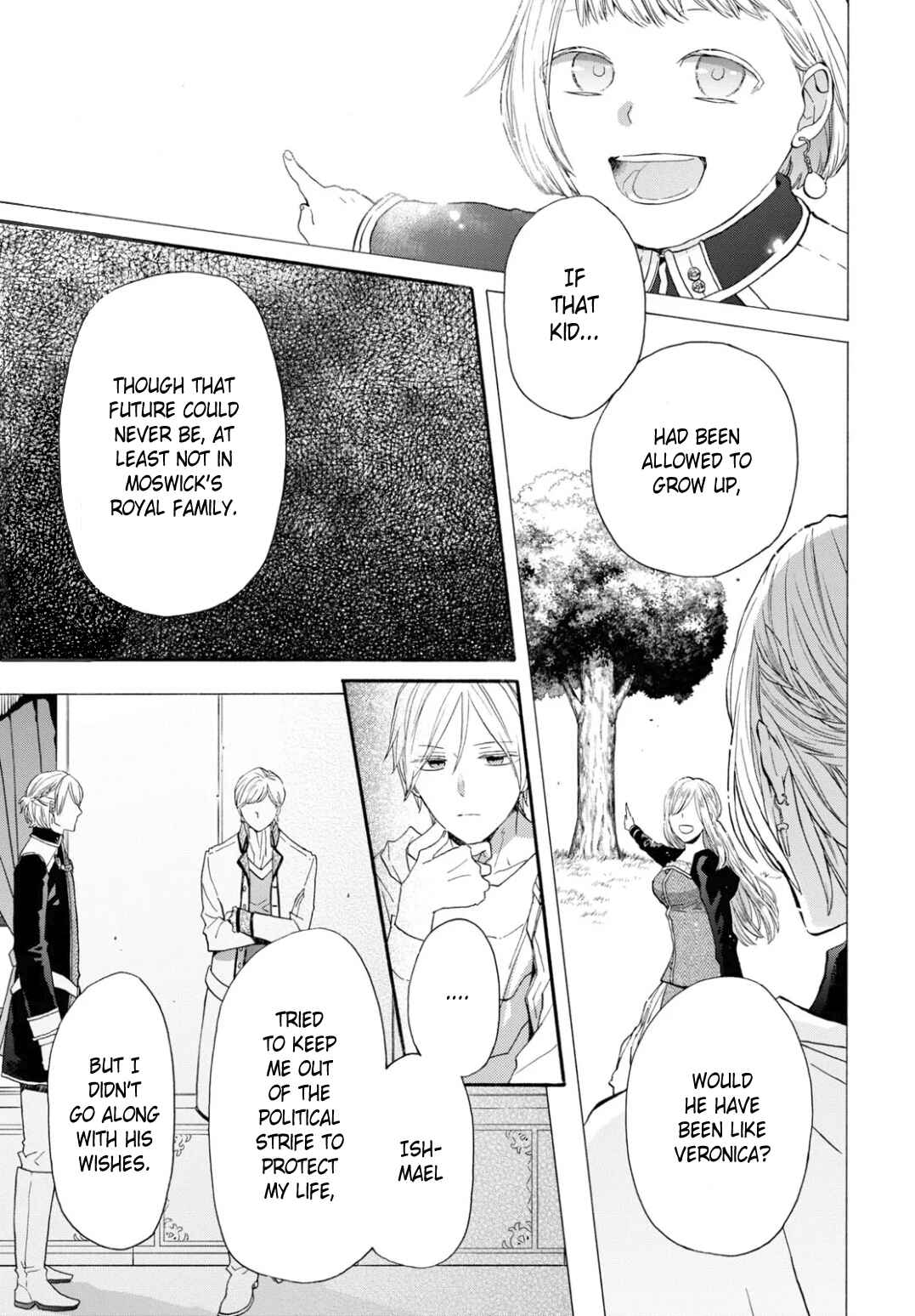 Bokura no Kiseki Chapter 130 - Page 5