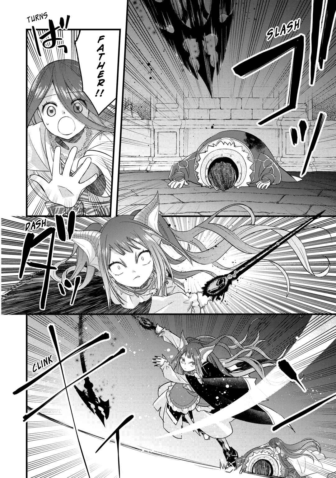Kanchigai no Atelier Meister - Eiyuu Party no Moto Zatsuyougakari ga, Jitsu wa Sentou Igai ga SSS Rank Datta to Iu Yoku Aru Hanashi Chapter 51 - Page 4