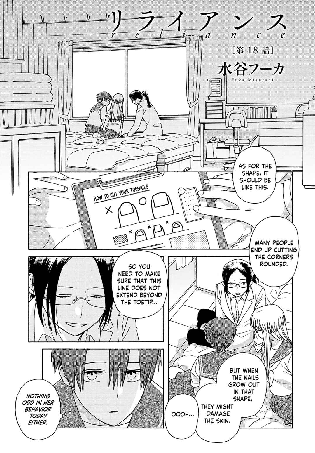 Reliance Chapter 18 - Page 1