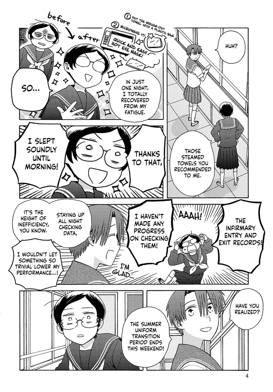 Reliance Chapter 18 - Page 4