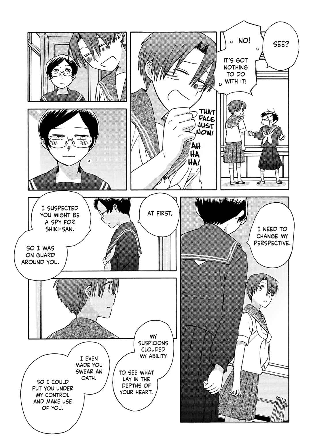 Reliance Chapter 18 - Page 5