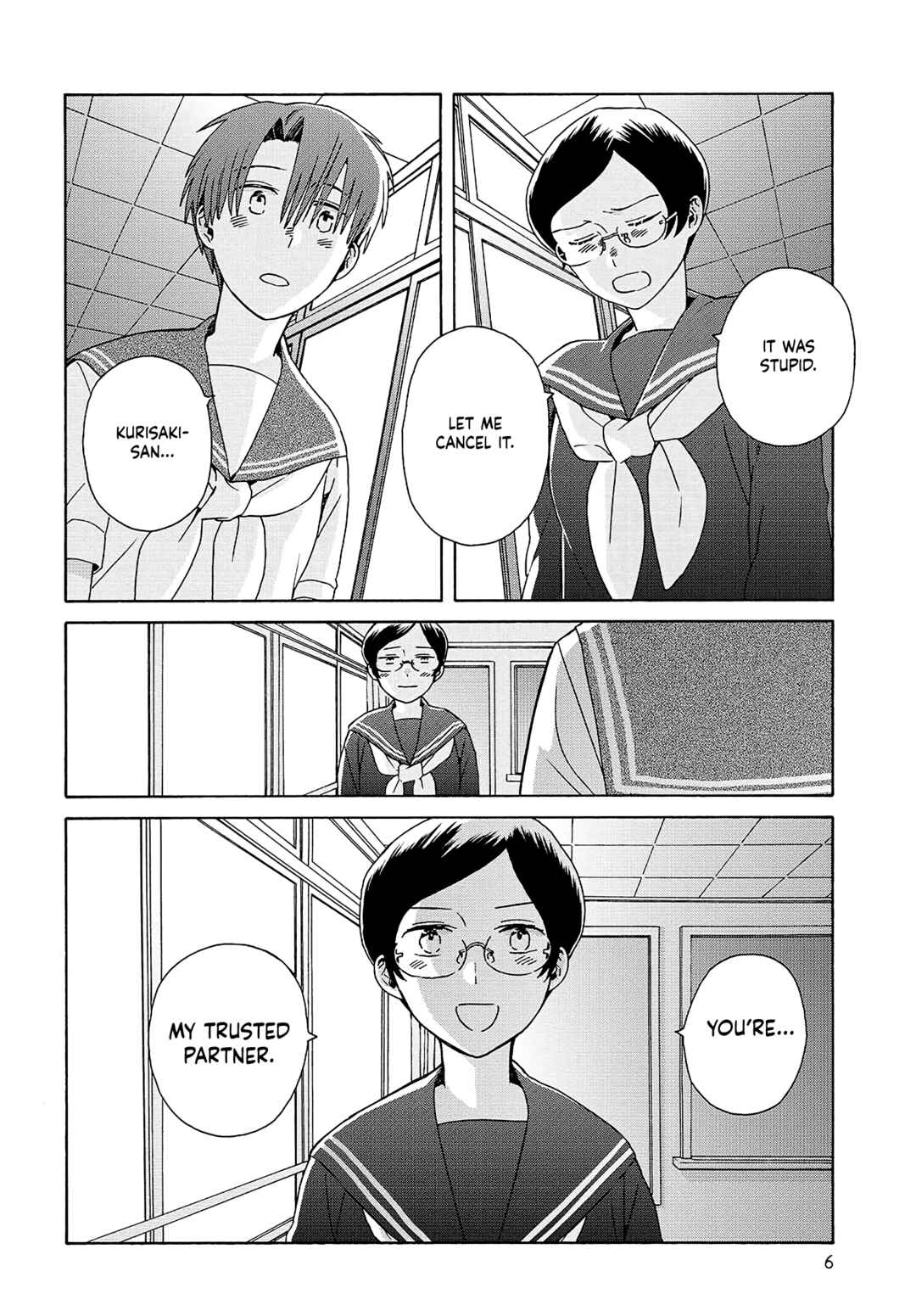 Reliance Chapter 18 - Page 6