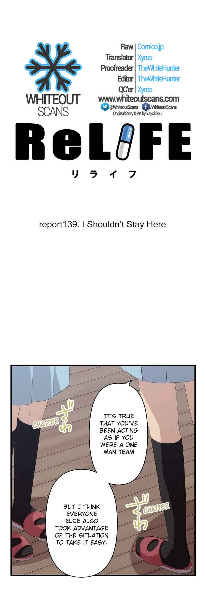 ReLIFE Chapter 139 - Page 3