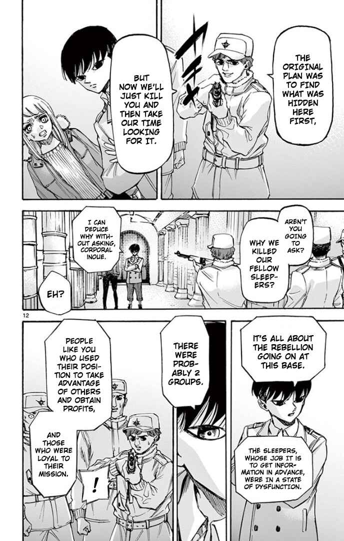 Detective Xeno and the Seven Locked Murder Rooms Chapter 71 - Page 12