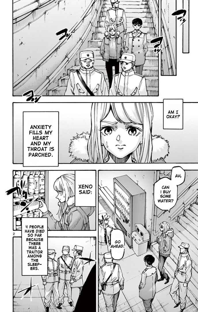 Detective Xeno and the Seven Locked Murder Rooms Chapter 71 - Page 2