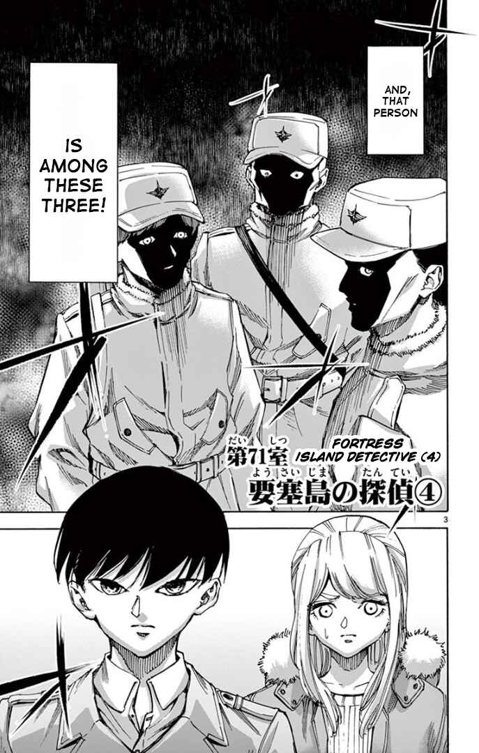 Detective Xeno and the Seven Locked Murder Rooms Chapter 71 - Page 3
