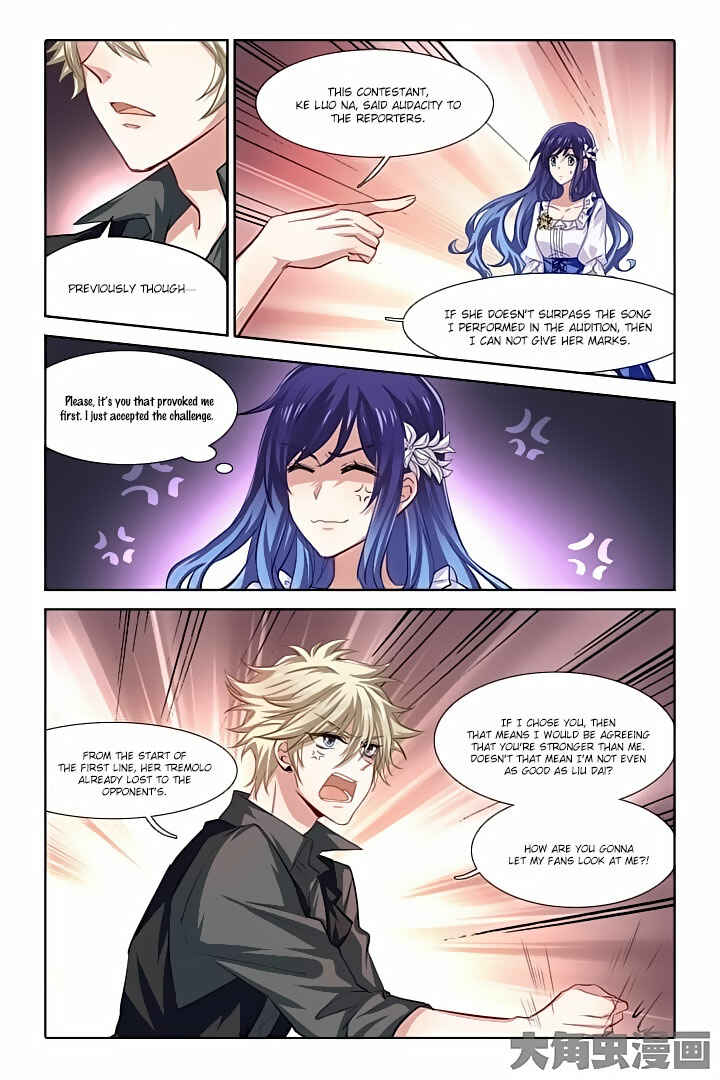 Star Dream Idol Project Chapter 61 - Page 2