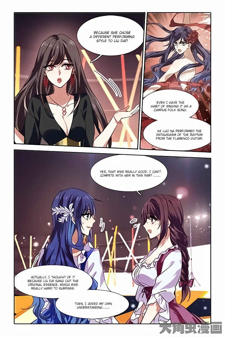 Star Dream Idol Project Chapter 61 - Page 4