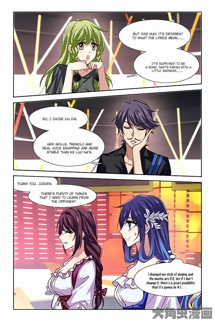 Star Dream Idol Project Chapter 61 - Page 5