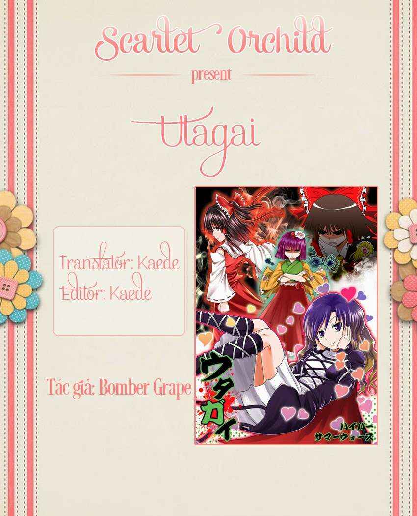 Touhou - Utagai (Doujinshi) Chapter ? - Page 1