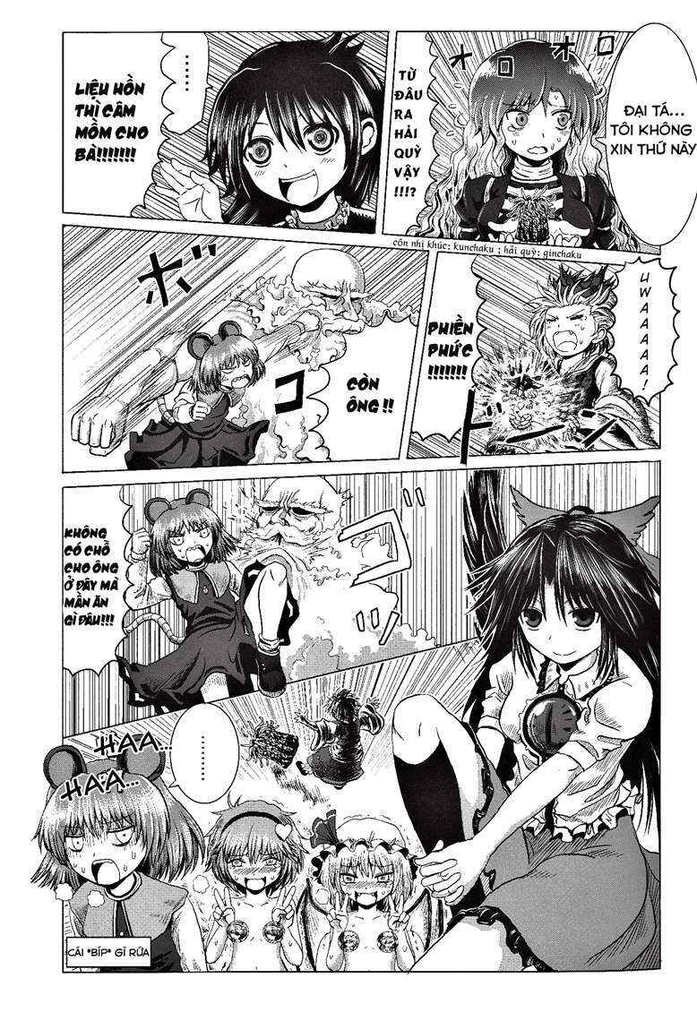 Touhou - Utagai (Doujinshi) Chapter ? - Page 11