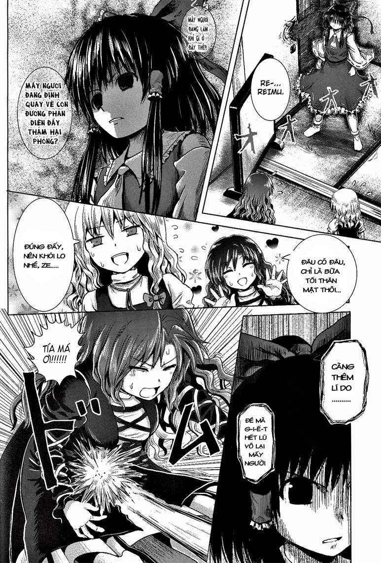 Touhou - Utagai (Doujinshi) Chapter ? - Page 16