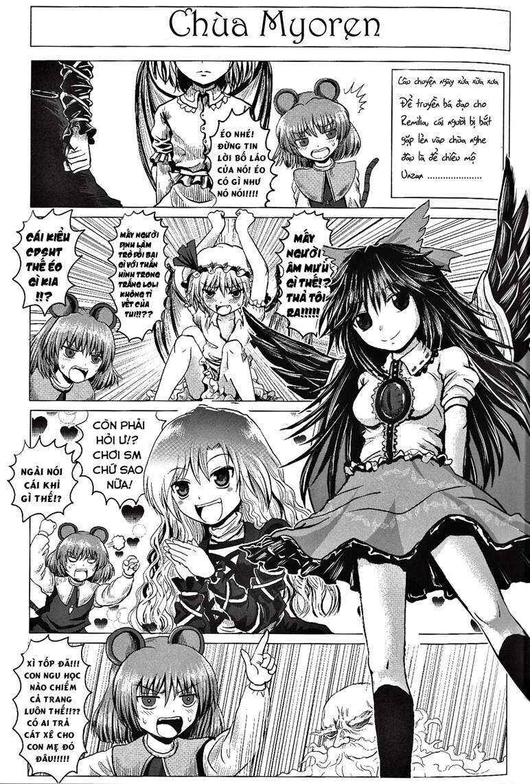 Touhou - Utagai (Doujinshi) Chapter ? - Page 9