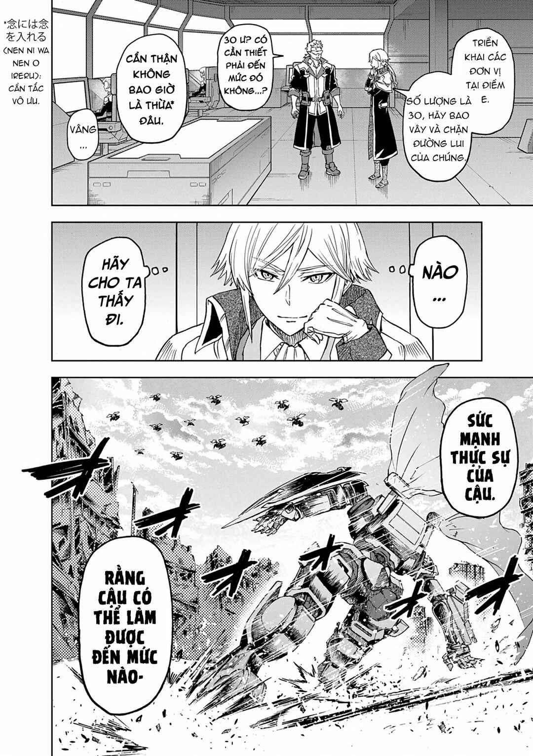 Sekai Saikyou no Kishi wa, Kanarazu Shinu Heroine wo Sukuu Tame Isekai Demo Saikyou no Kishi to Naru ~Ryoutei ni Hana wo, Ryoute ni Ken wo~ Chapter 14 - Page 24