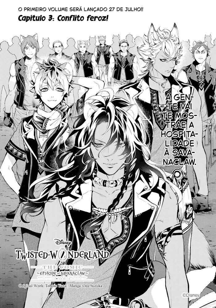Disney Twisted Wonderland: The Comic—Episode of Savanaclaw Chapter 3 - Page 1
