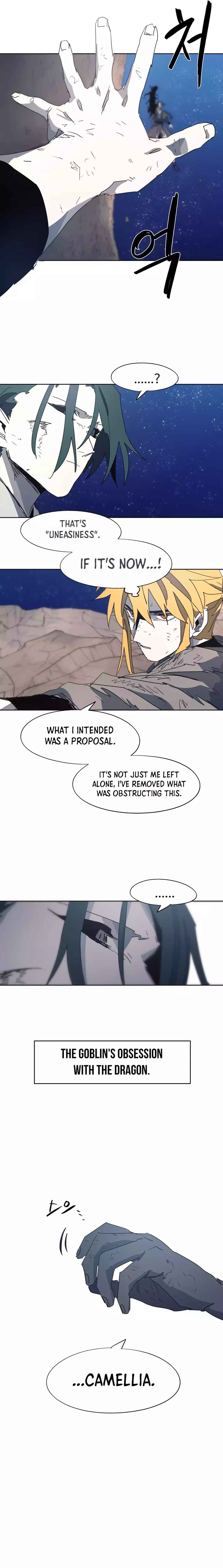 Janbul ui Gisa Chapter 127 - Page 13