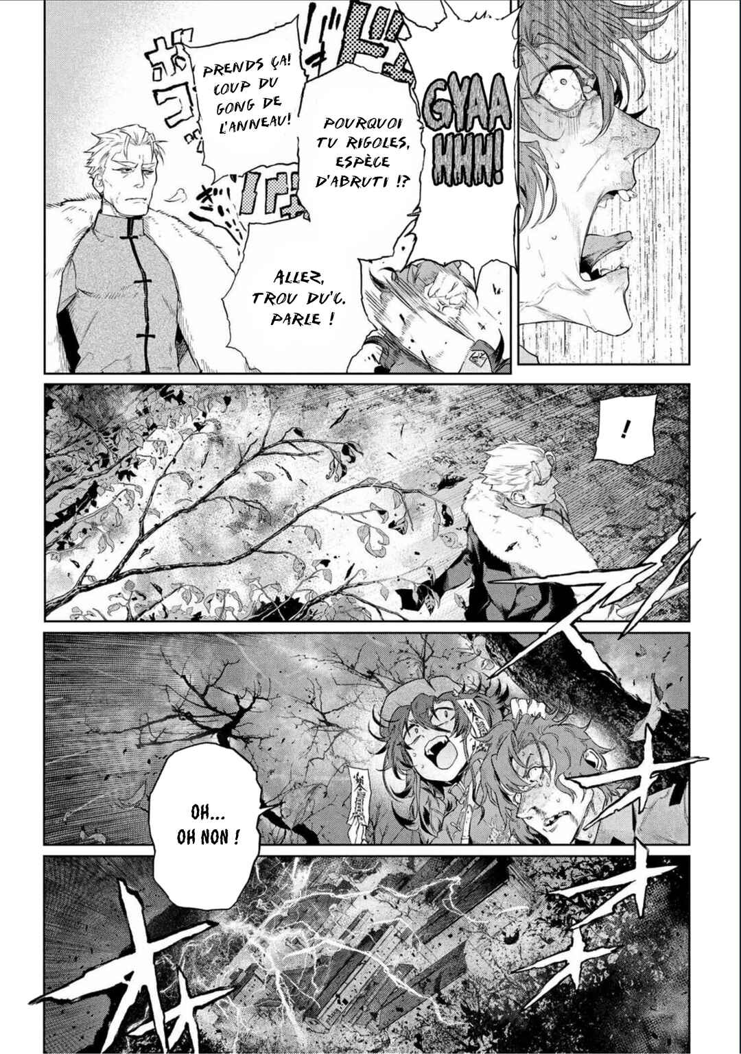 Fate/type Redline Chapter 23 - Page 10