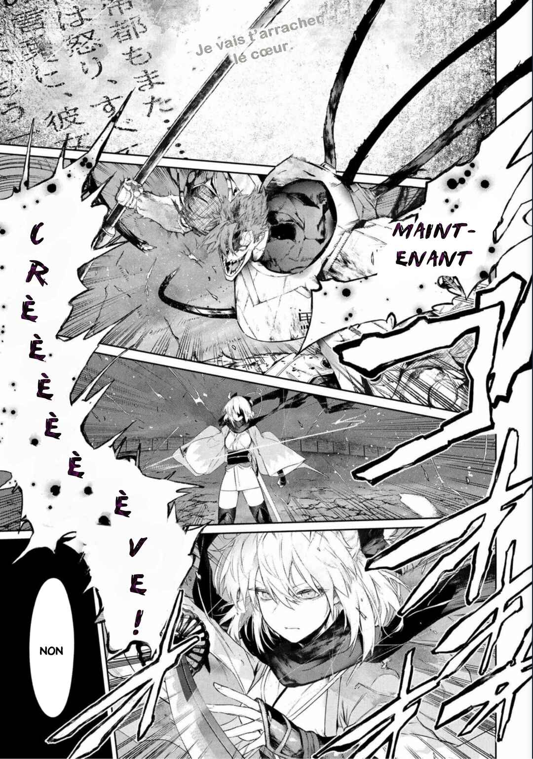 Fate/type Redline Chapter 23 - Page 18