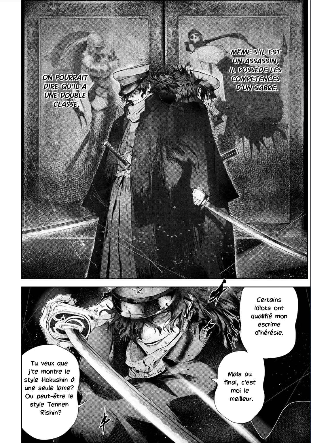 Fate/type Redline Chapter 23 - Page 35