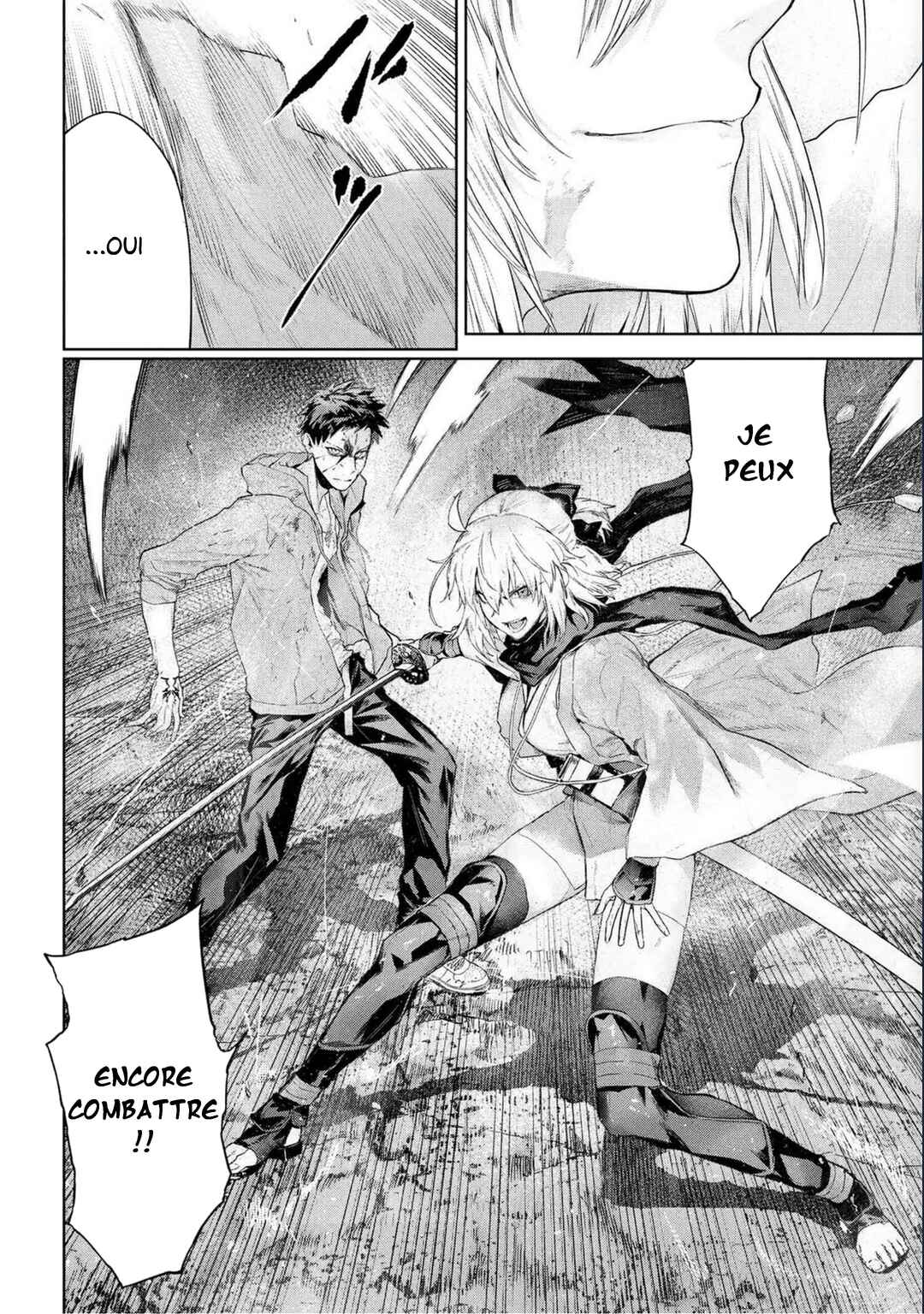 Fate/type Redline Chapter 23 - Page 44