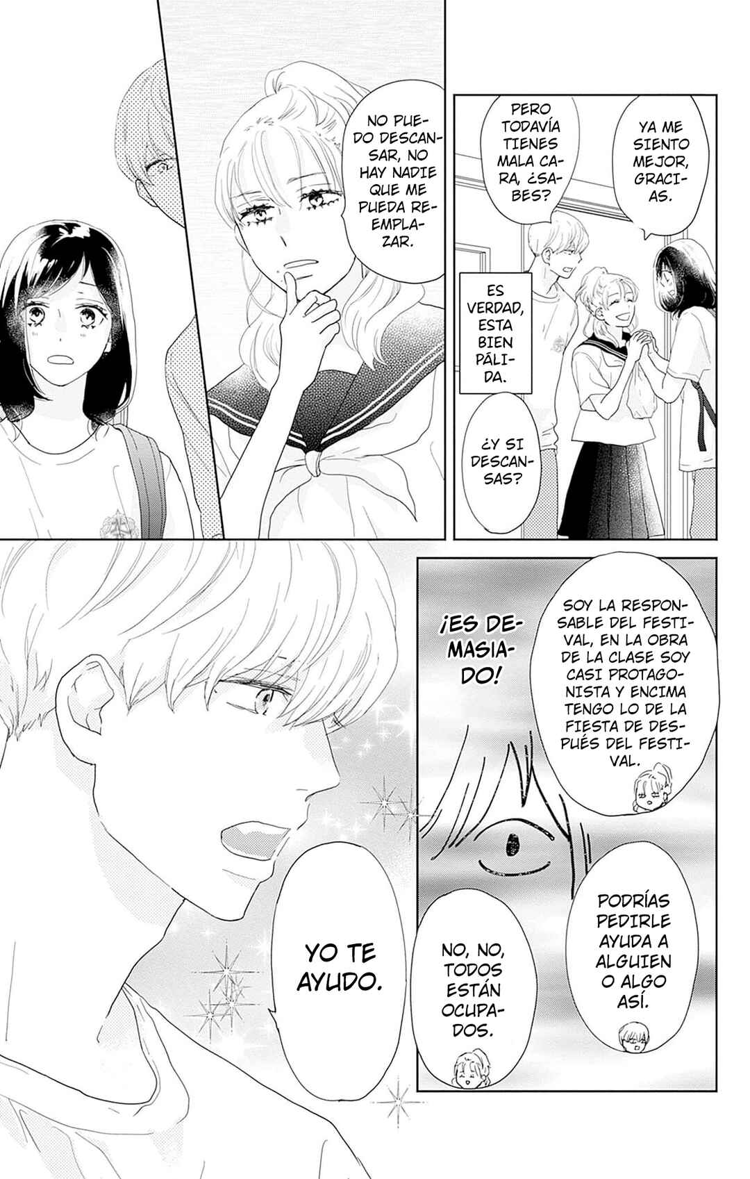 Taiyou yori mo Mabushii Hoshi Chapter 17 - Page 12