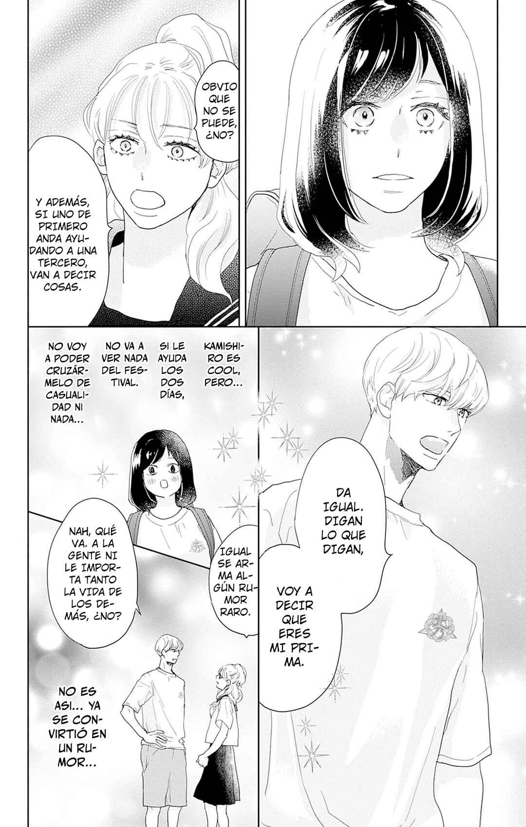 Taiyou yori mo Mabushii Hoshi Chapter 17 - Page 13