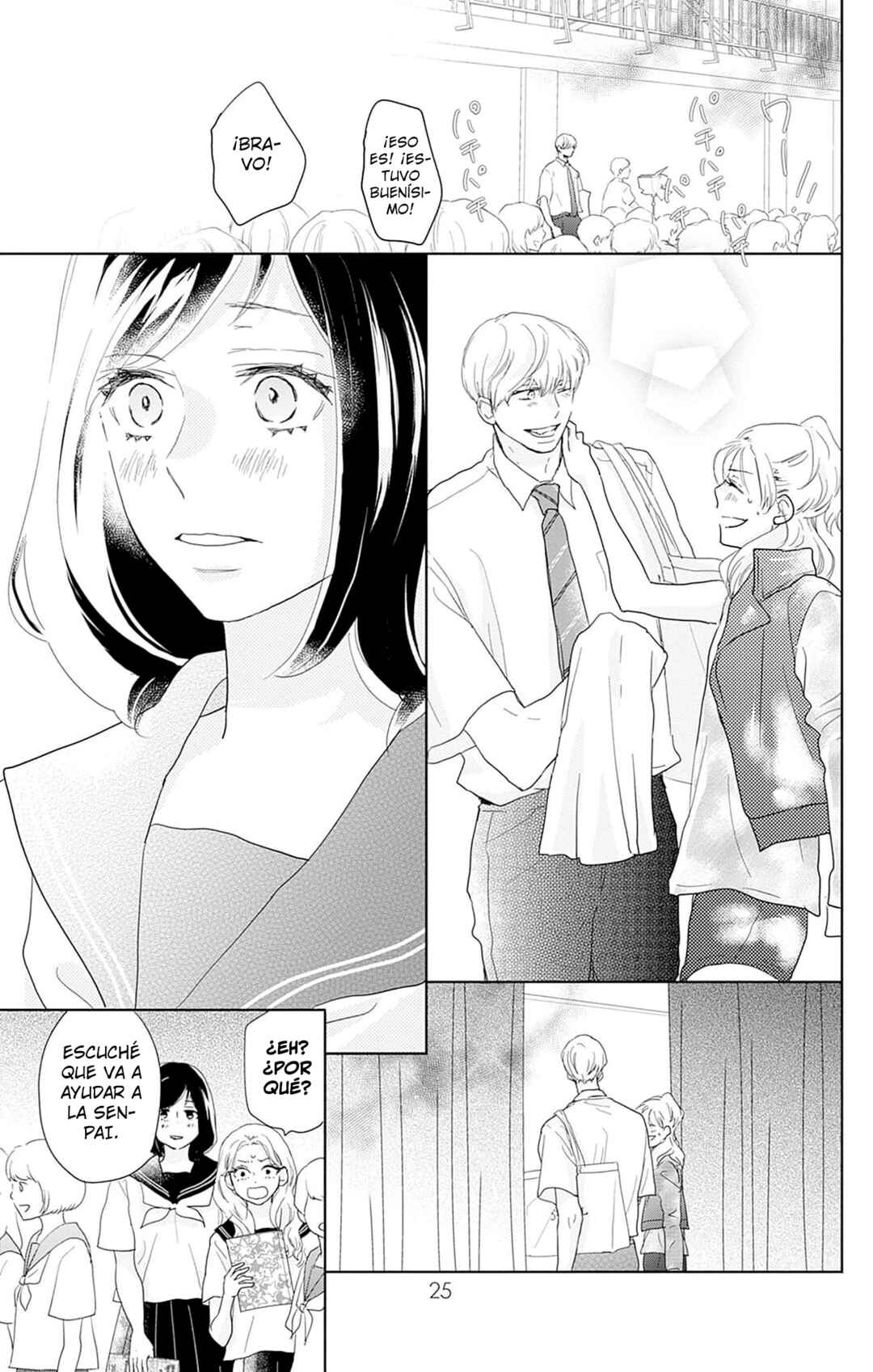 Taiyou yori mo Mabushii Hoshi Chapter 17 - Page 24