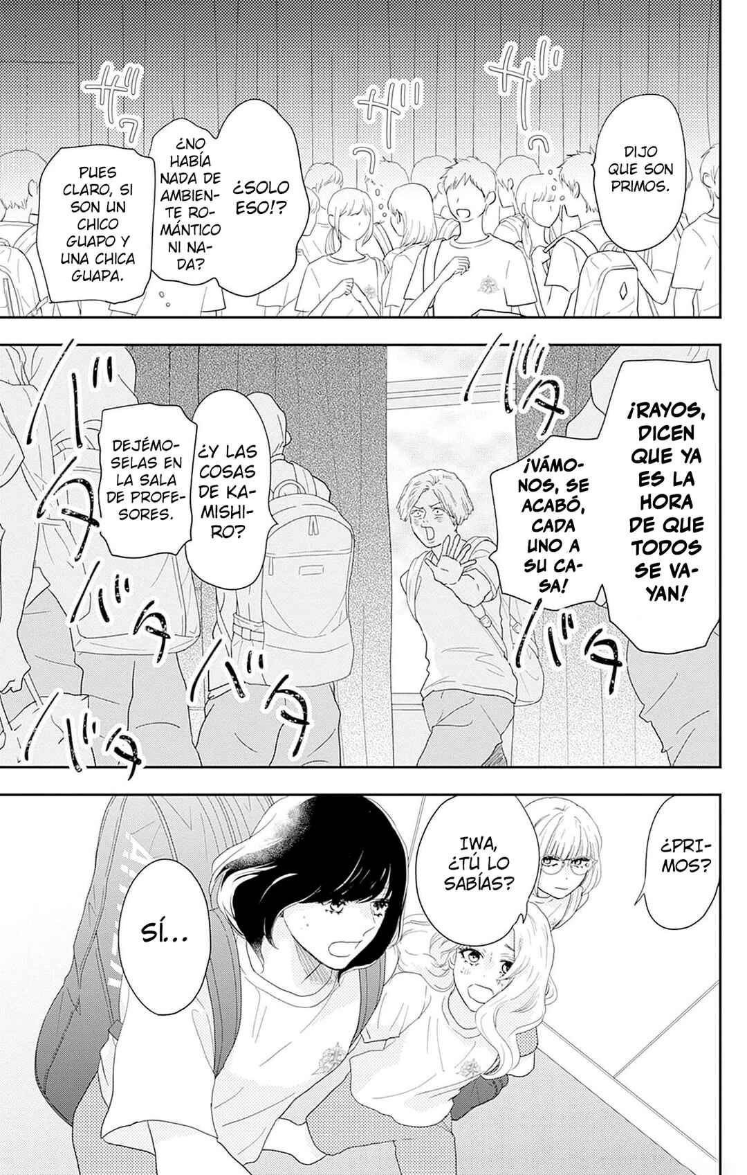 Taiyou yori mo Mabushii Hoshi Chapter 17 - Page 4