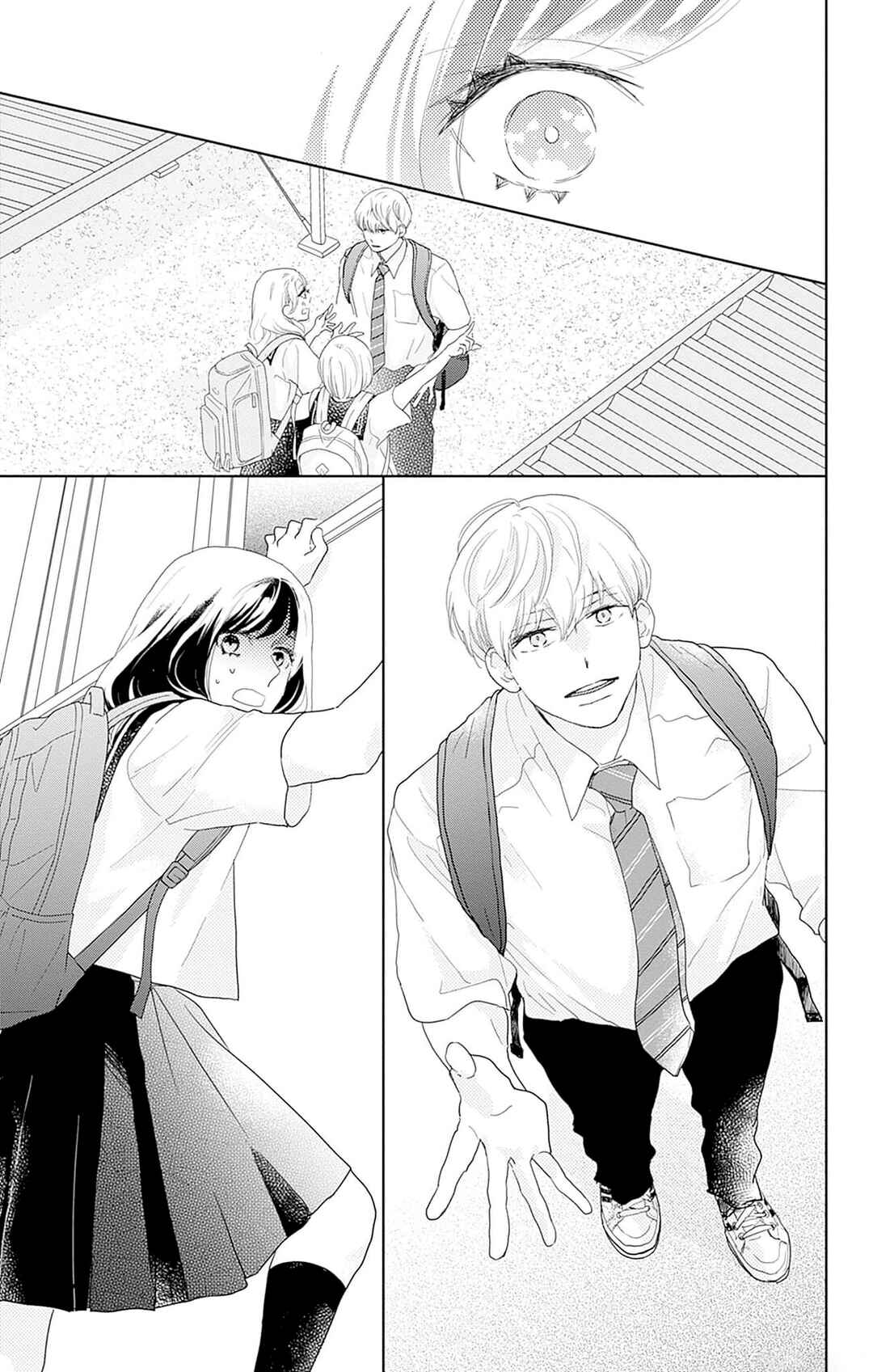 Taiyou yori mo Mabushii Hoshi Chapter 17 - Page 40