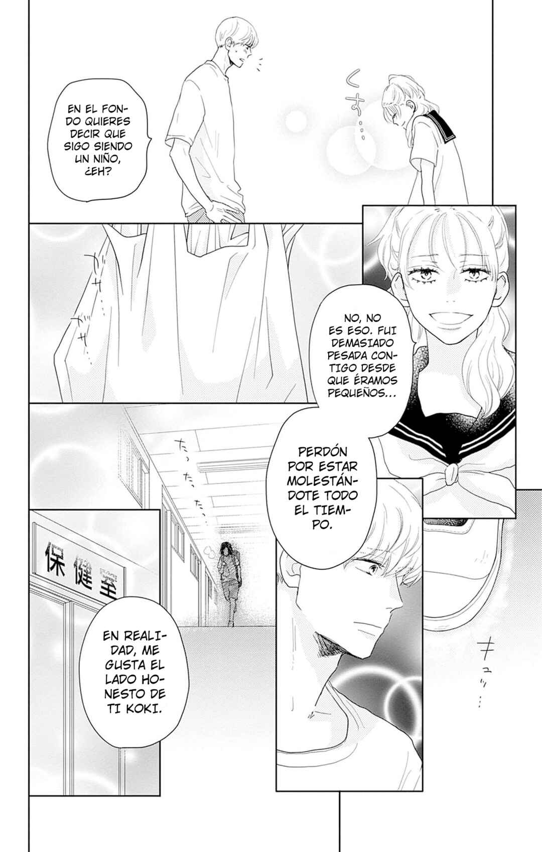 Taiyou yori mo Mabushii Hoshi Chapter 17 - Page 9