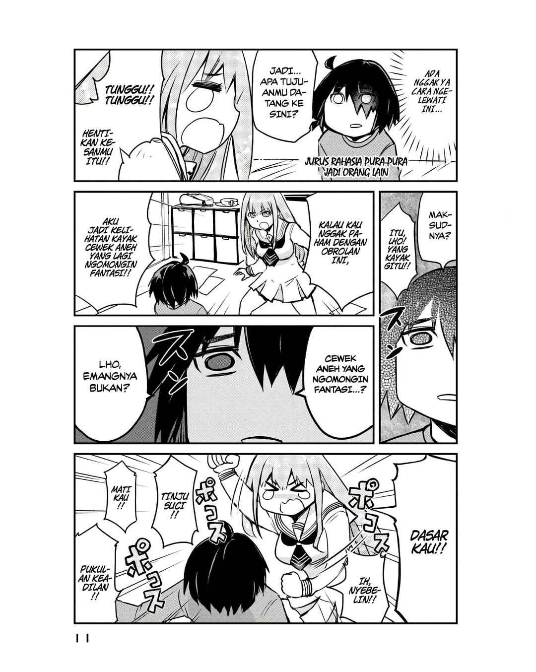 Hanaori-san wa Tensei Shite mo Kenka ga Shitai Chapter 1 - Page 14