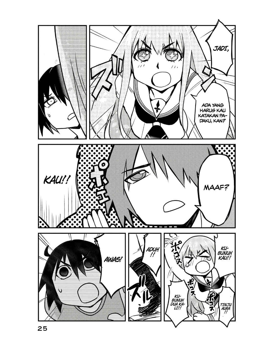 Hanaori-san wa Tensei Shite mo Kenka ga Shitai Chapter 1 - Page 28