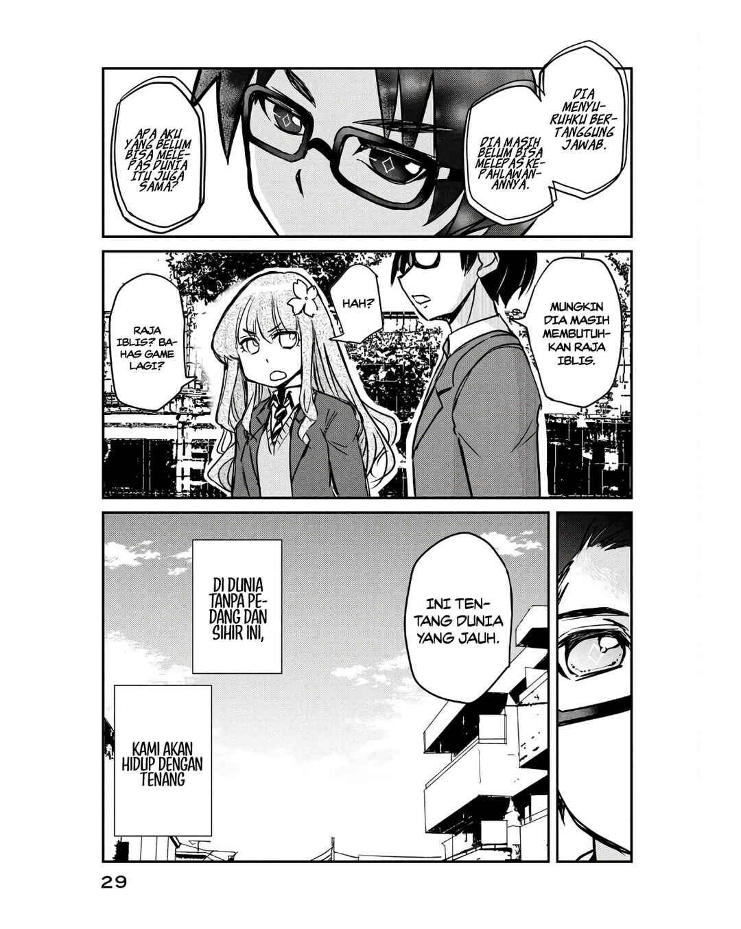 Hanaori-san wa Tensei Shite mo Kenka ga Shitai Chapter 1 - Page 32