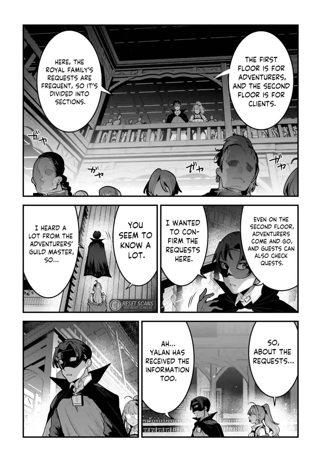 Nozomanu Fushi no Boukensha Chapter 59 - Page 15