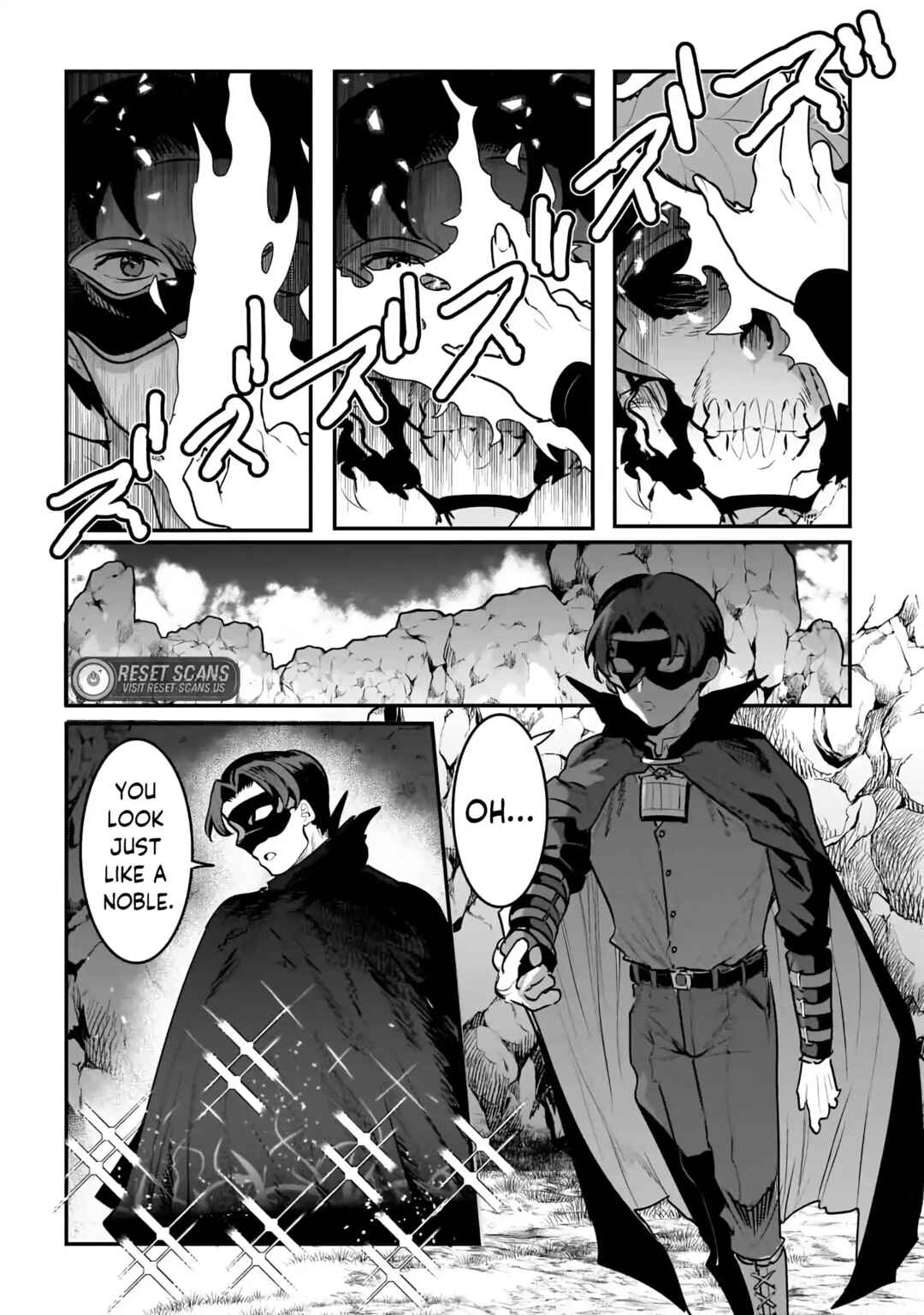Nozomanu Fushi no Boukensha Chapter 59 - Page 7