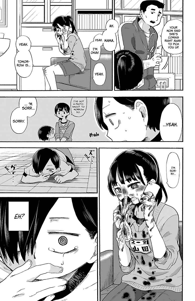 Boku no Kokoro no Yabai Yatsu Chapter 14 - Page 10
