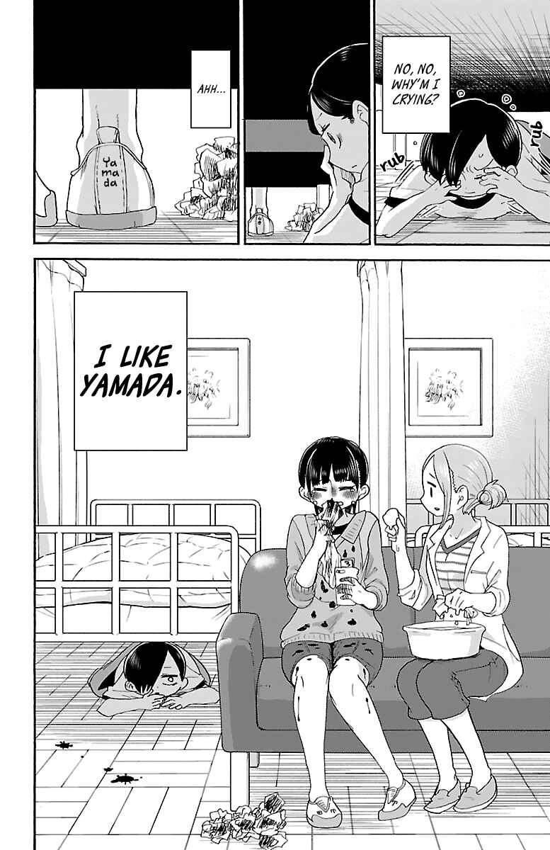 Boku no Kokoro no Yabai Yatsu Chapter 14 - Page 11