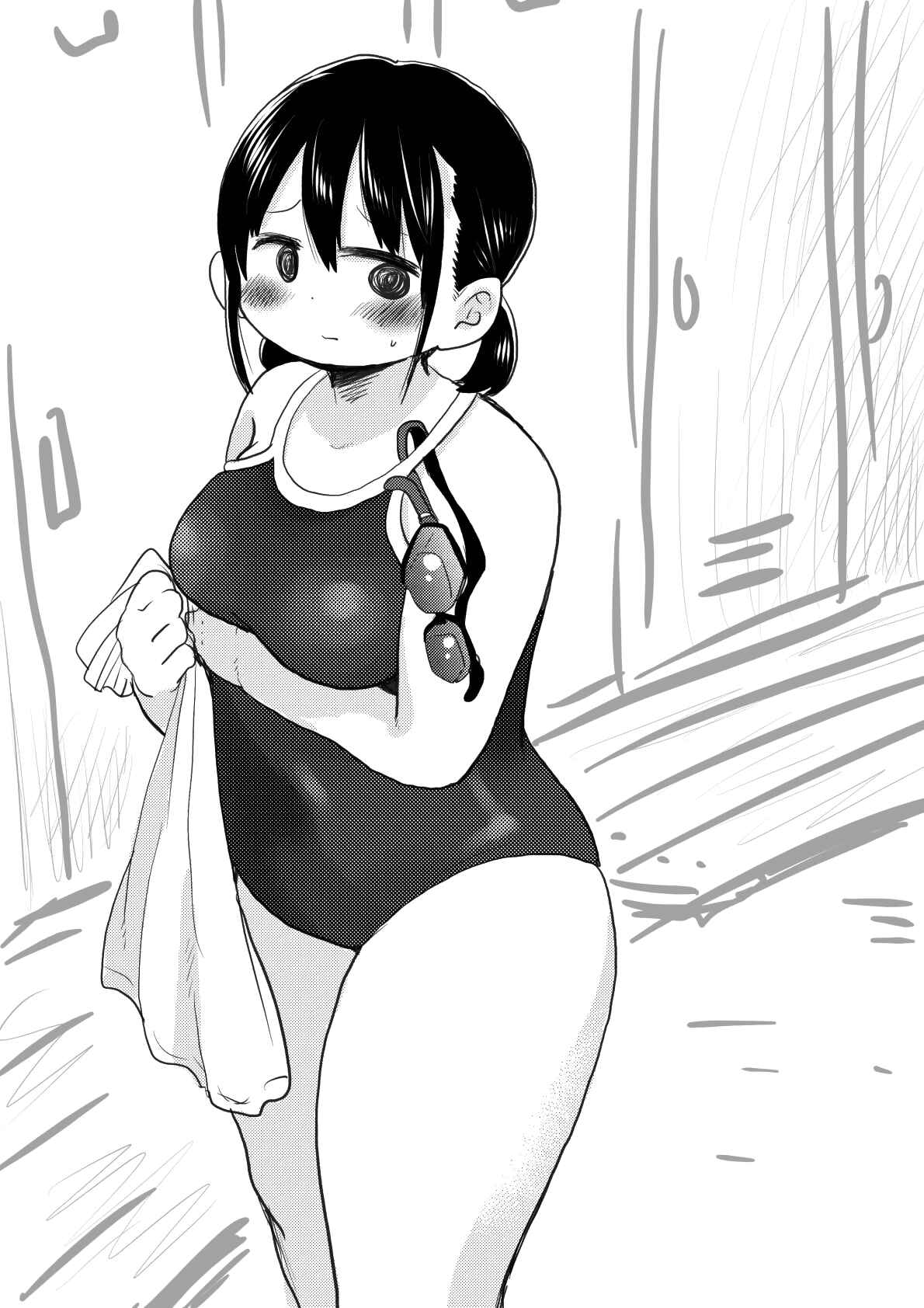 Boku no Kokoro no Yabai Yatsu Chapter 14 - Page 14