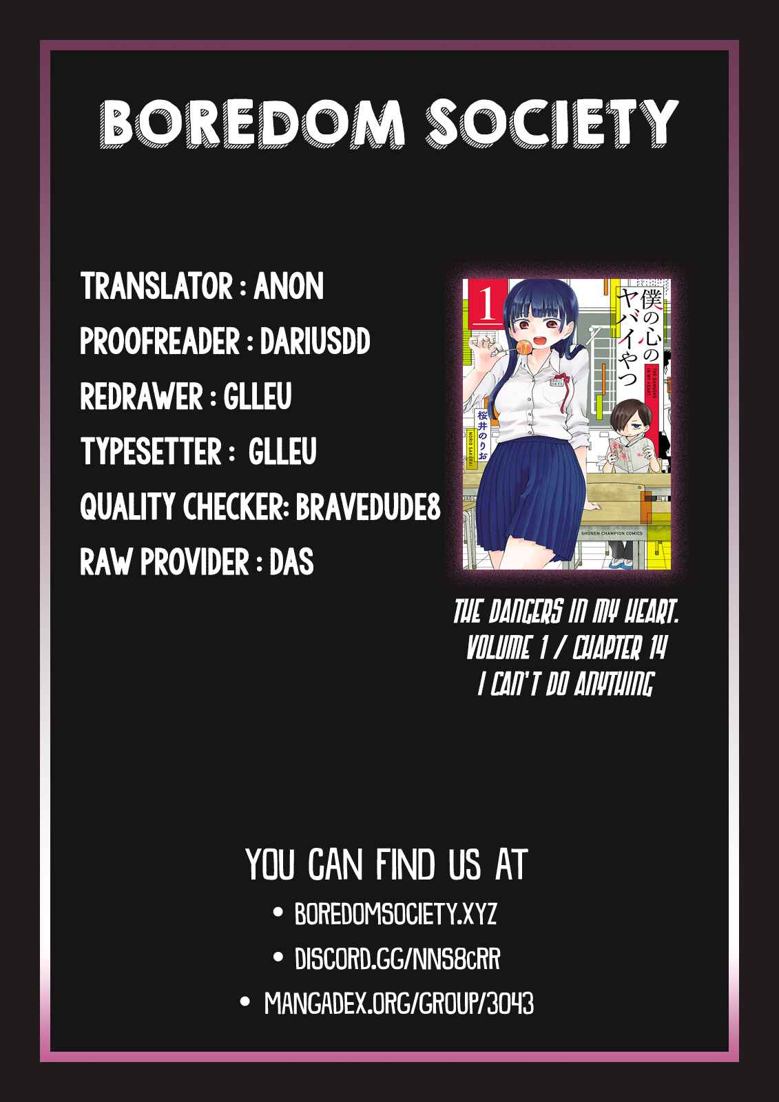 Boku no Kokoro no Yabai Yatsu Chapter 14 - Page 17