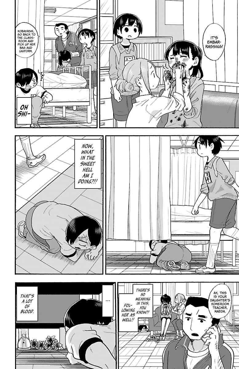 Boku no Kokoro no Yabai Yatsu Chapter 14 - Page 9